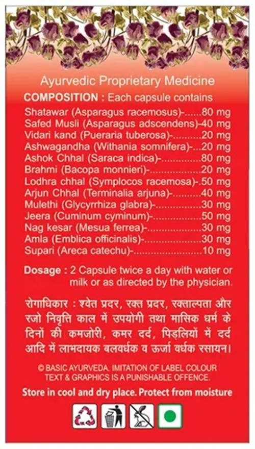 Basic Ayurveda Lady Norm Capsule | Grab2Buy