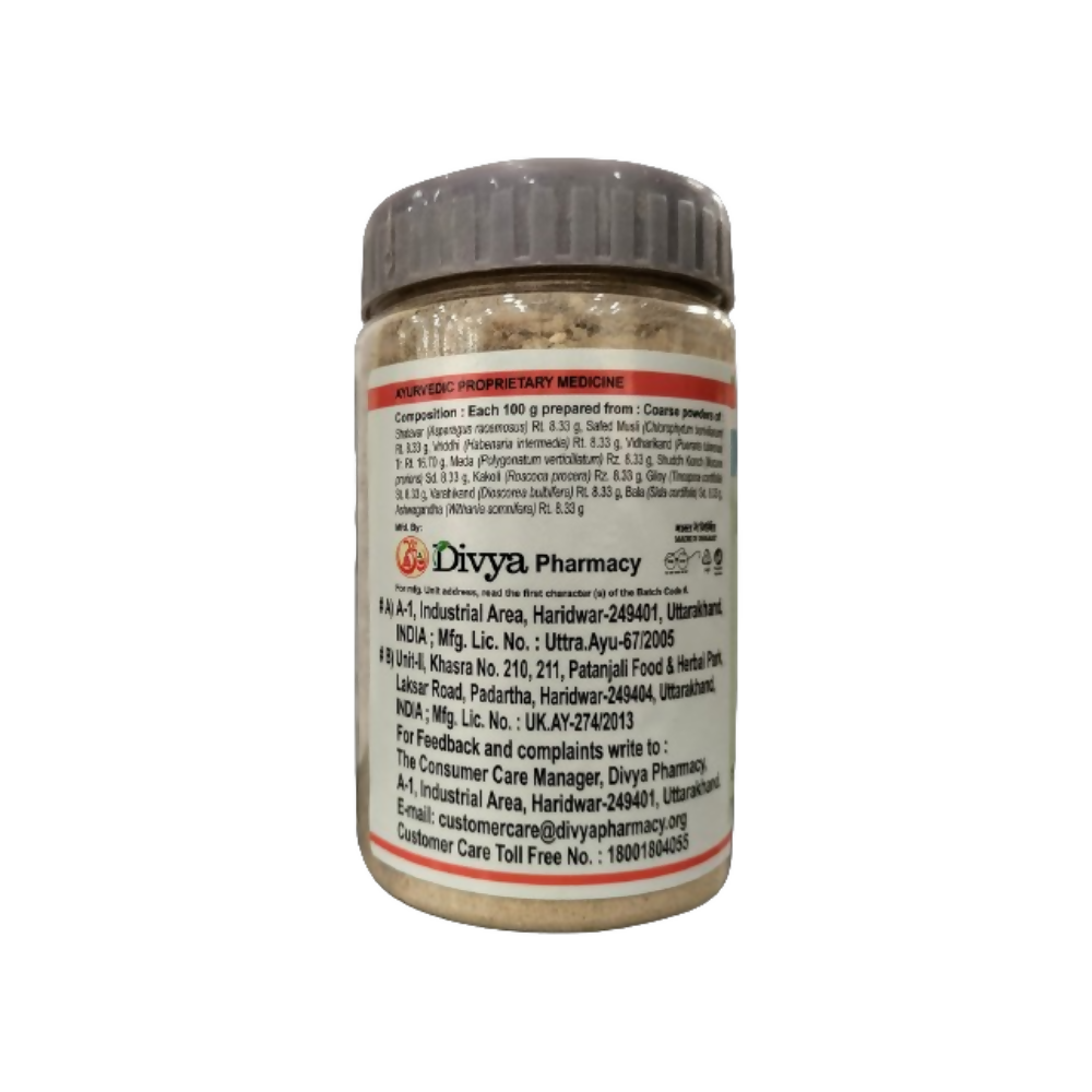 Patanjali Divya Immunogrit Kwath | Grab2Buy