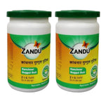 Zandu Kanchnar Guggul Gutika | Grab2Buy