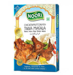 Noori Chicken/Mutton/Fish Tikka Masala | Grab2Buy