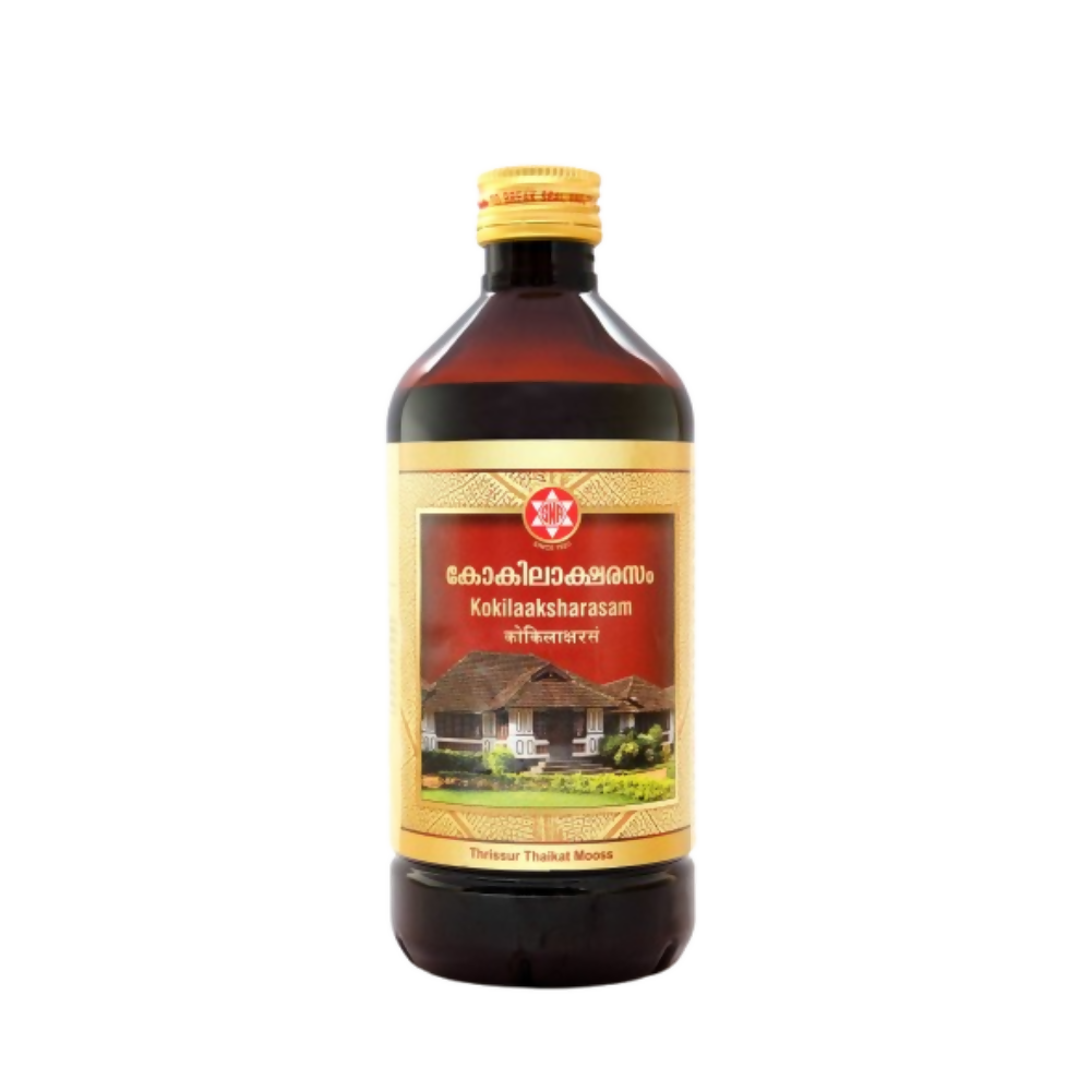 Sna Oushadhasala Kokilaaksharasam | Grab2Buy