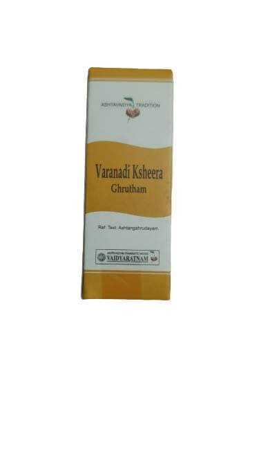 Vaidyaratnam Varanadi Ksheera Ghrutham | Grab2Buy