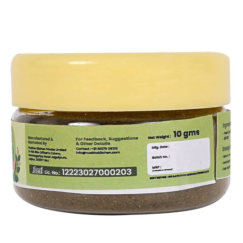 Nuskha Peepal Powder | Grab2Buy