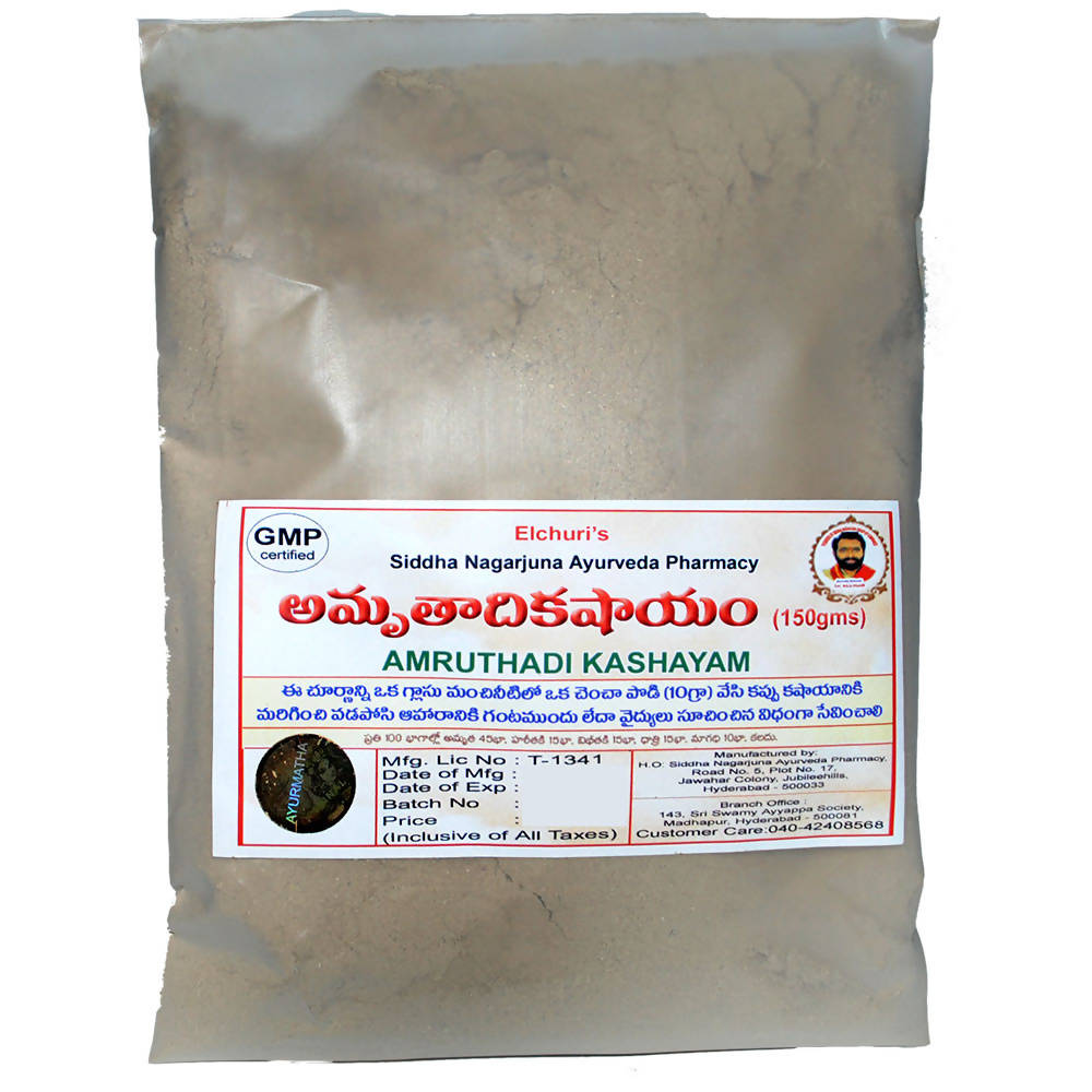Siddha Nagarjuna Ayurveda Amruthadi Kashayam | Grab2Buy