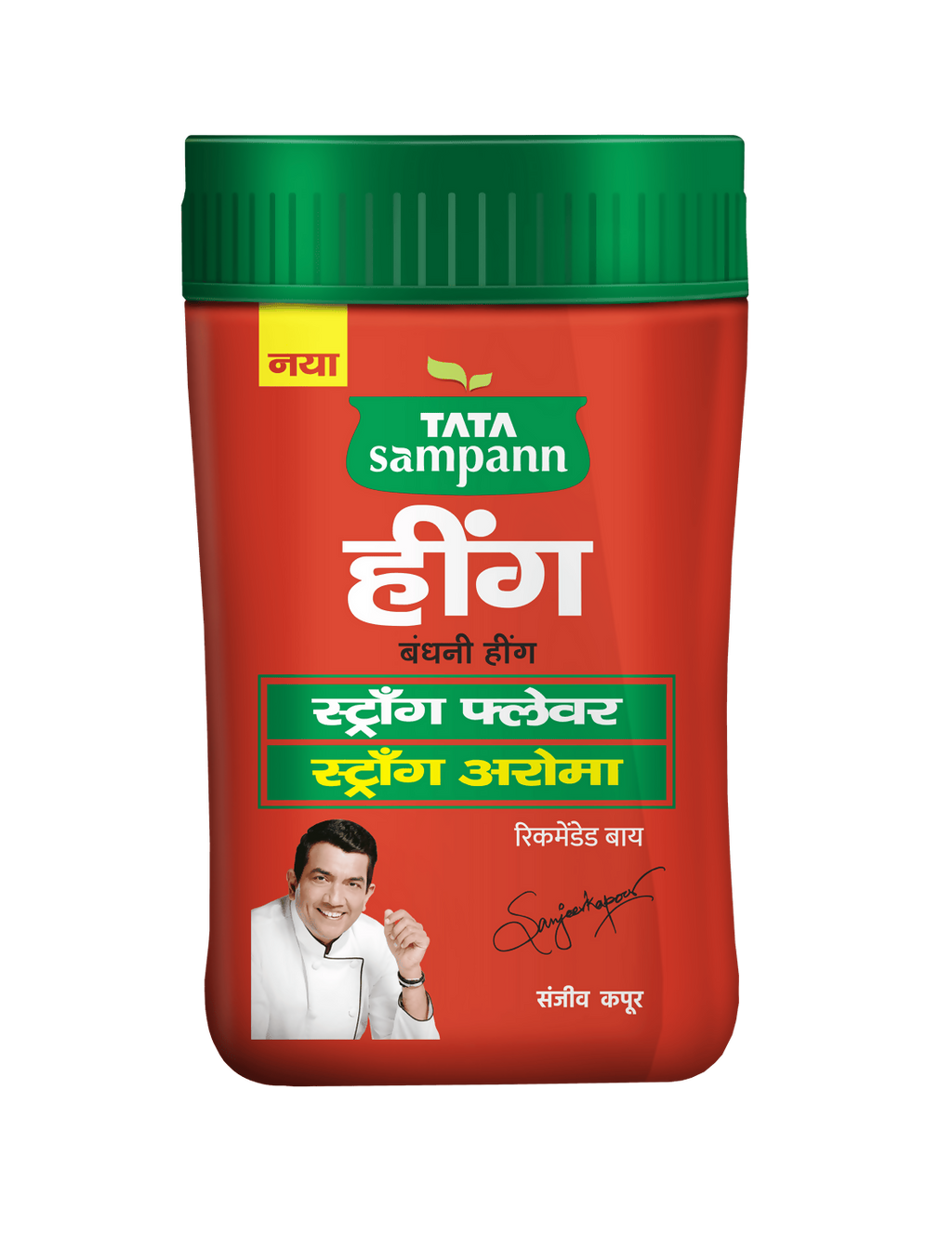 Tata Sampann Hing Chef Recommended Strong Flavour and Aroma | Grab2Buy