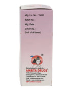 Amrita Flex Oil