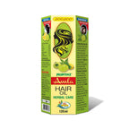 Looloo Mumtaz Amla Hair Oil | Grab2Buy