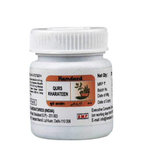 Hamdard Qurs Kharateen Tablets | Grab2Buy