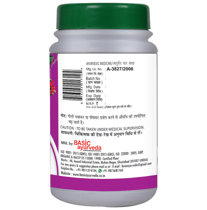 Basic Ayurveda Palihari Bati | Grab2Buy