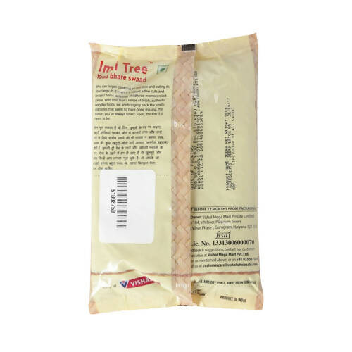 Imli Tree Cumin / Jeera Whole | Grab2Buy