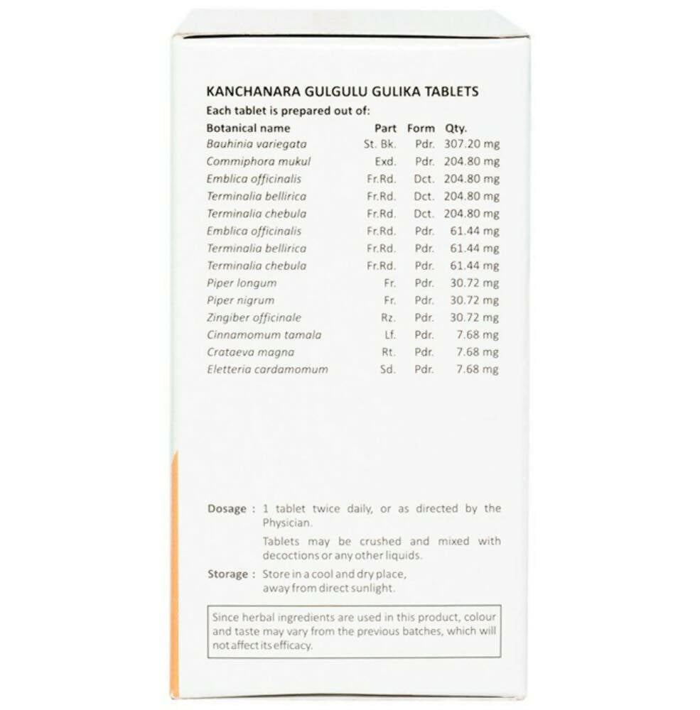 Sitaram Ayurveda Kanchanara Gulgulu Gulika Tablets | Grab2Buy