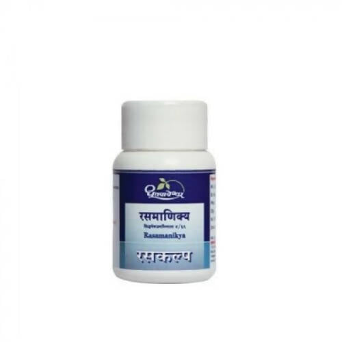 Dhootapapeshwar Rasamanikya Powder | Grab2Buy