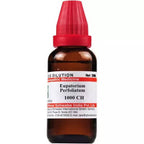 Dr. Willmar Schwabe India Eupatorium Perfoliatum Dilution | Grab2Buy