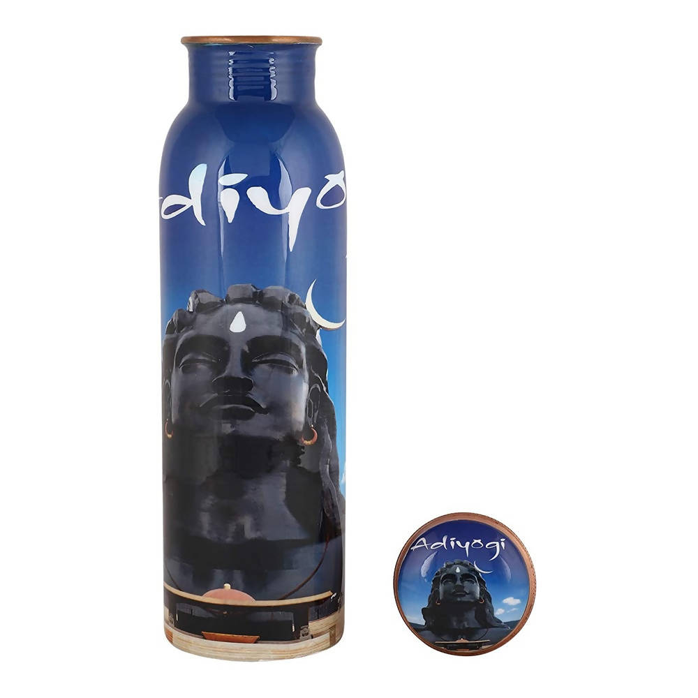 Isha Life Adiyogi Copper Water Bottle | Grab2Buy