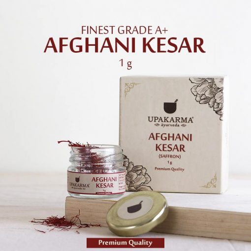 Upakarma Ayurveda Afghani Kesar (Saffron) | Grab2Buy