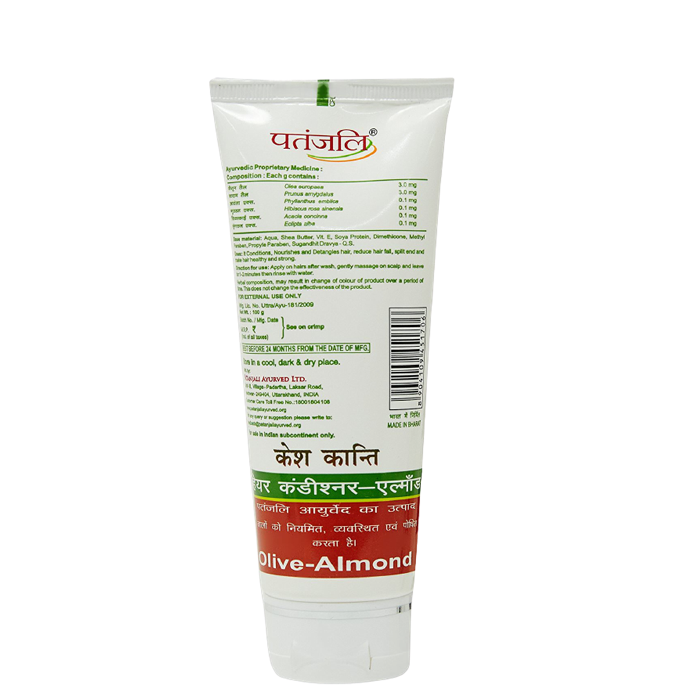Patanjali Kesh Kanti Hair Conditioner Olive Almond (100 GM) | Grab2Buy