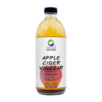 Organic Wellness Apple Cider Vinegar with Mother, Ginger & Turmeric | Grab2Buy