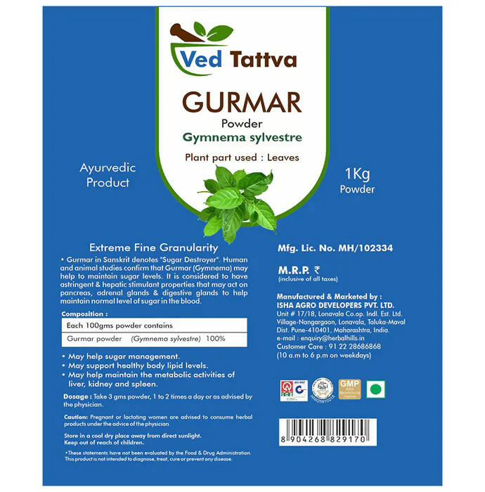 Ved Tattva Gurmar Powder | Grab2Buy