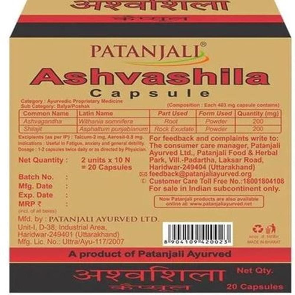 Patanjali Ashvashila Capsule | Grab2Buy