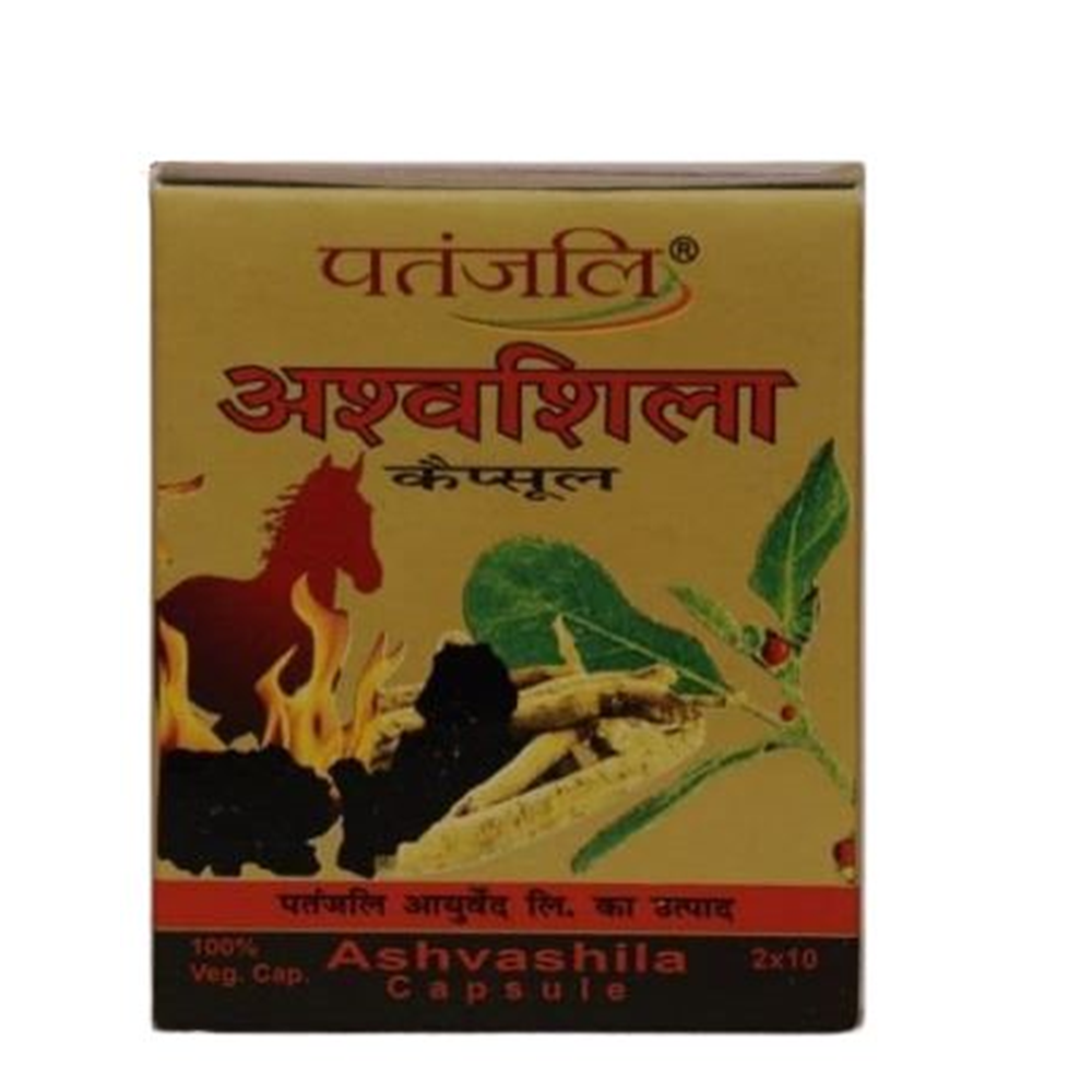 Patanjali Ashvashila Capsule | Grab2Buy
