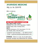 SDH Naturals CP Vati