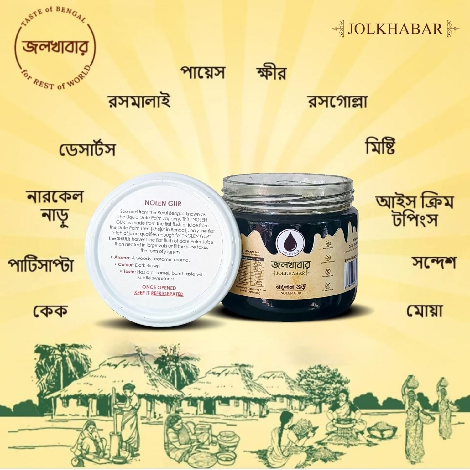Jolkhabar Nolen Gur From Bengal | Swadesiicart