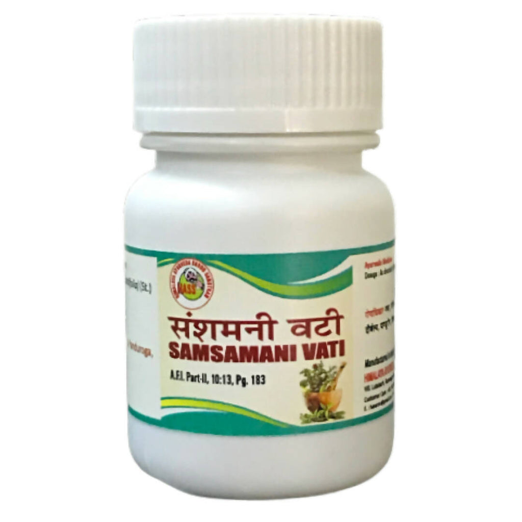 Hass Samsamani Vati | Grab2Buy