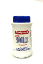Baidyanath Jhansi Shodhi Haree | Grab2Buy