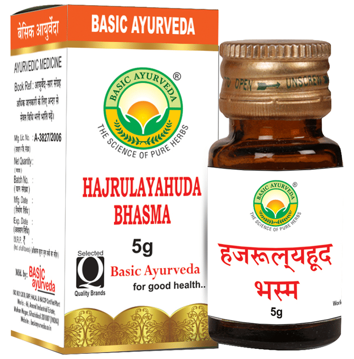 Basic Ayurveda Hajrulayahuda Bhasma | Grab2Buy