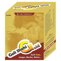 East Herbals Goli Shahi Gold | Grab2Buy