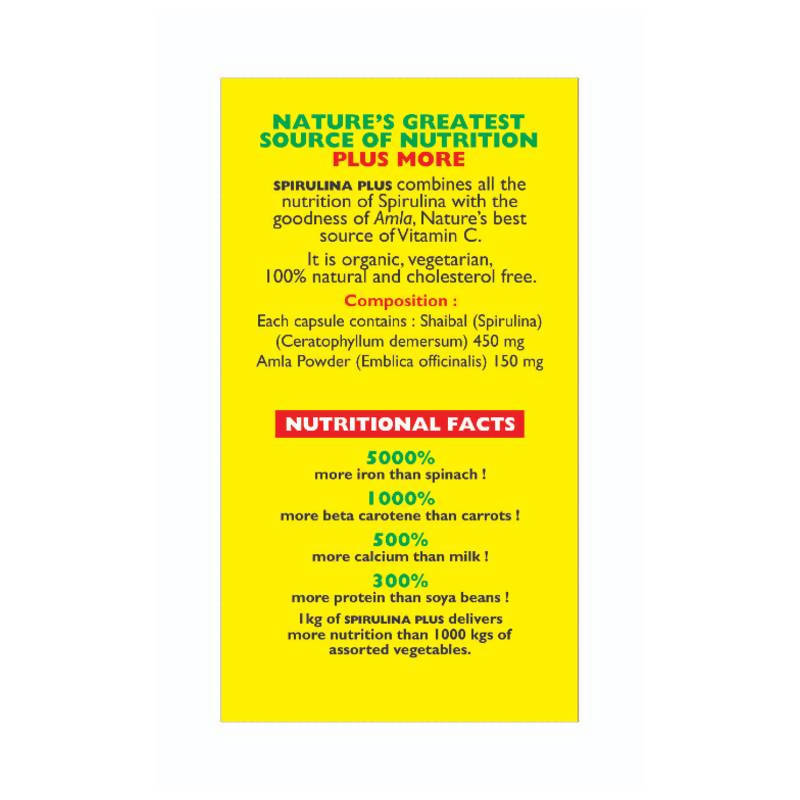 Goodcare Spirulina Plus Capsules | Grab2Buy