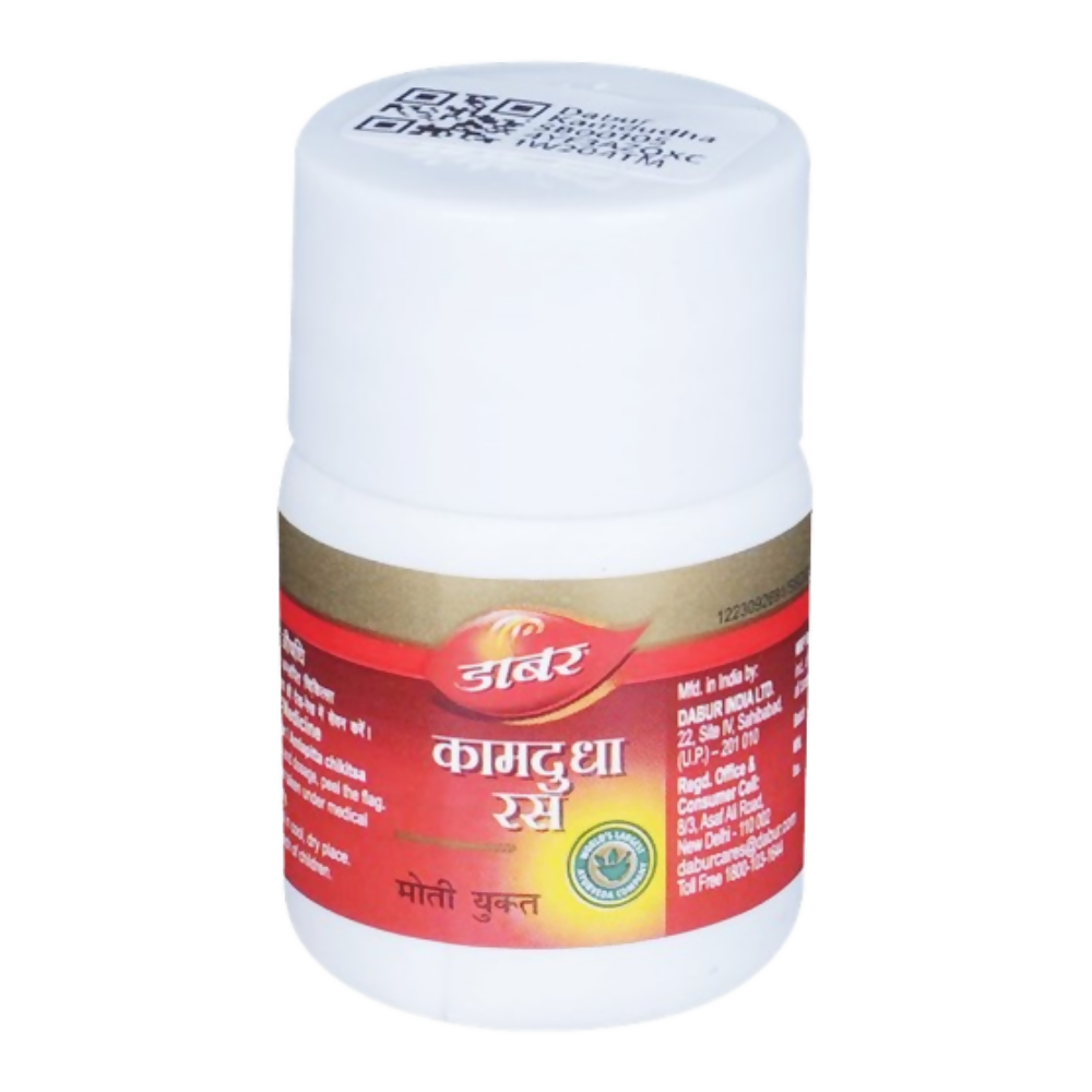 Dabur Kamdudha Ras Moti Yukta | Grab2Buy