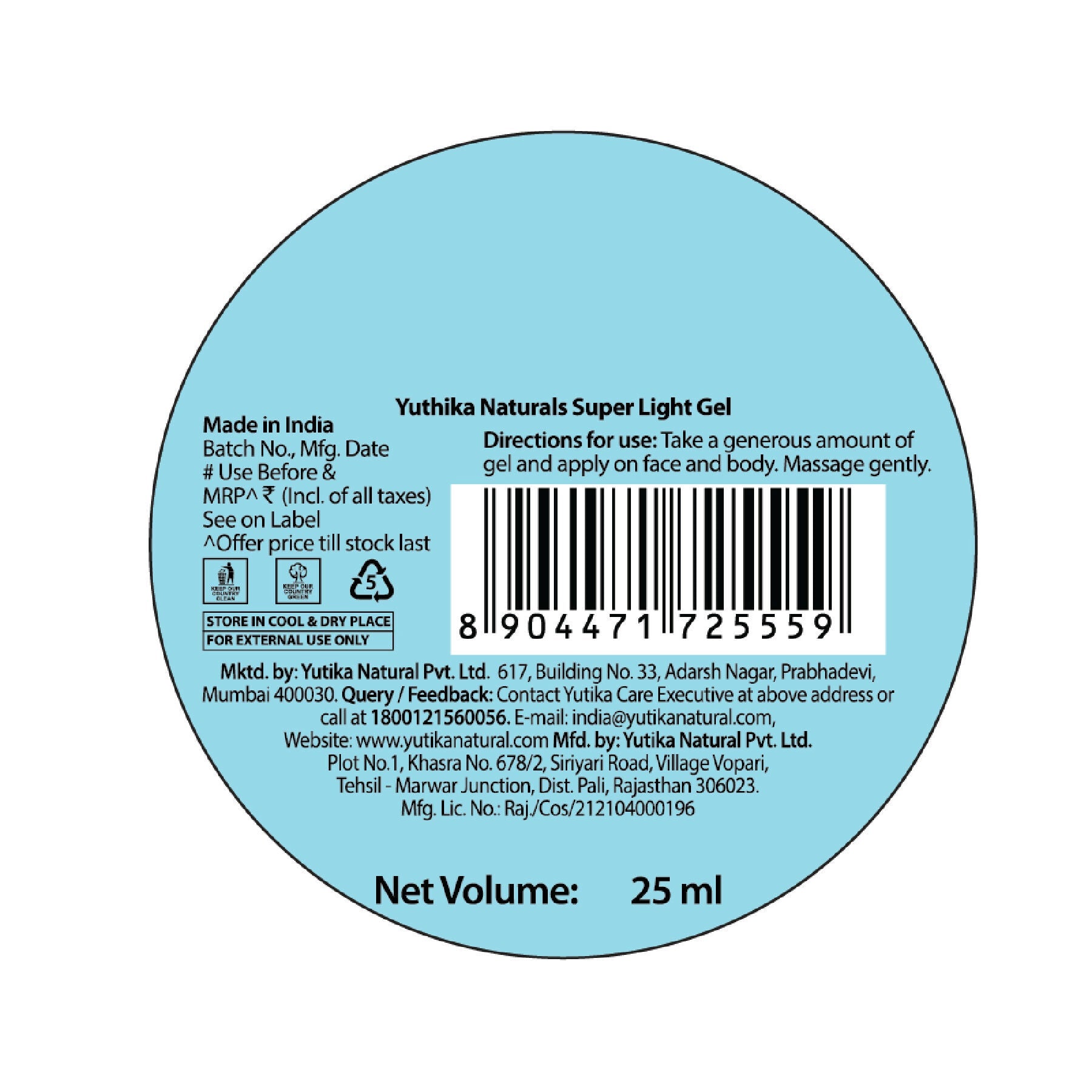 Yuthika Super Light Gel Face Moisturizer With Hyaluronic Acid | Grab2Buy