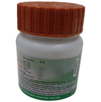 Patanjali Divya Rajahpravartini Vati | Grab2Buy