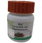 Patanjali Divya Rajahpravartini Vati | Grab2Buy
