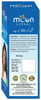 Moon Herbal Femicare 30 Syrup