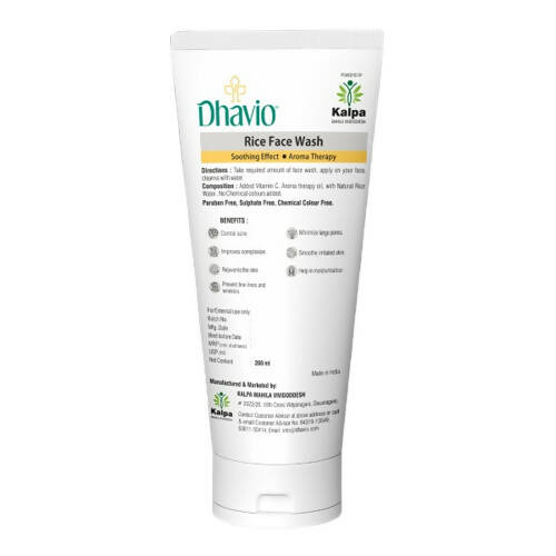 Dhavio Rice Face Wash | Grab2Buy