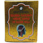 East Herbals Khamira Gaozaban Ambari Jadwar Ud Saleebwala
