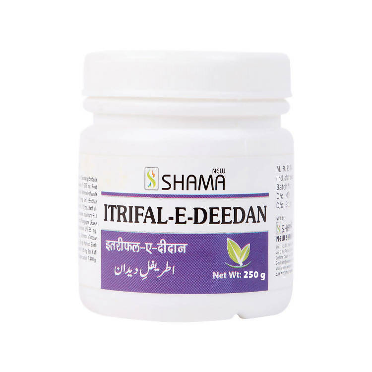 New Shama Itrifal-E-Deedan | Grab2Buy