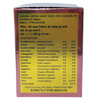 Lion Ayurveda Va Nari Vati
