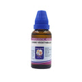 Father Muller Carbo Vegetabilis Dilution | Grab2Buy