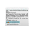 Sri Sri Tattva Deep-Slp Sleep Well Tablets