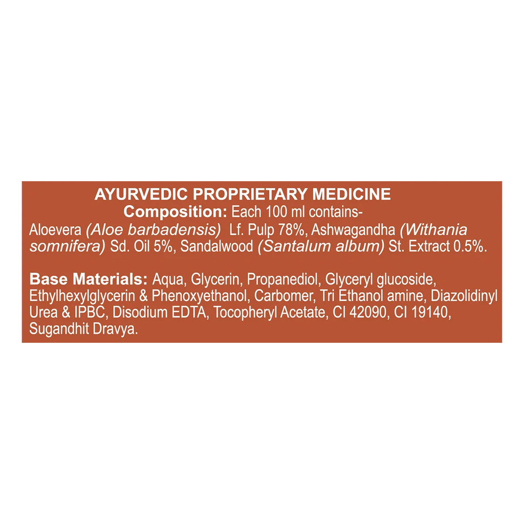 Patanjali Candifade Anti Fungal Cream