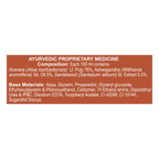 Patanjali Candifade Anti Fungal Cream