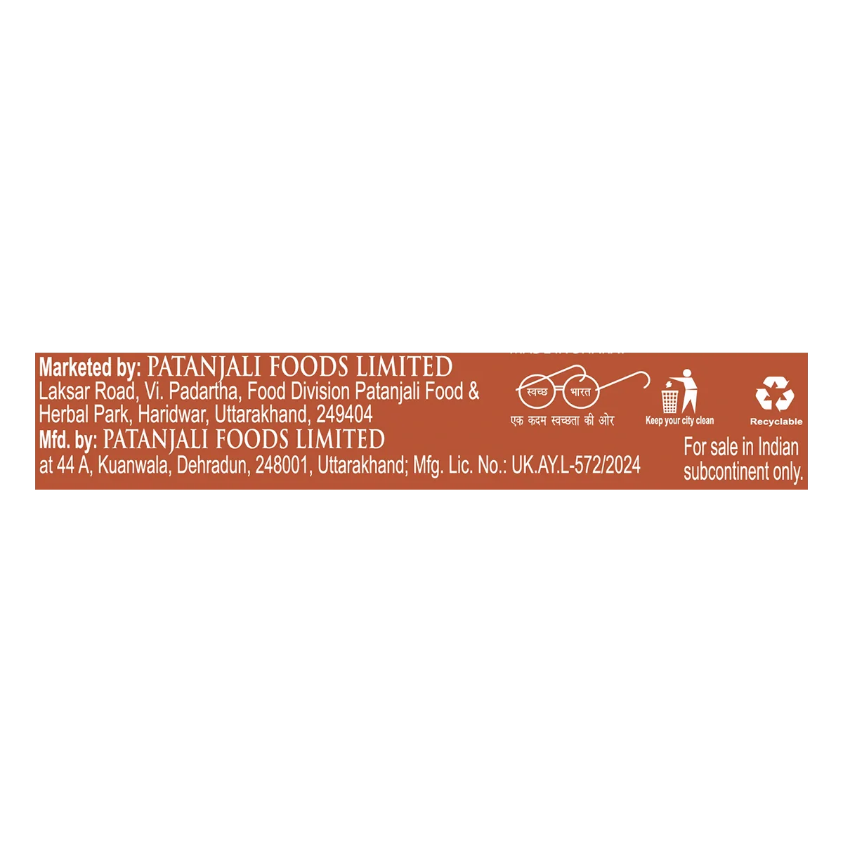 Patanjali Candifade Anti Fungal Cream