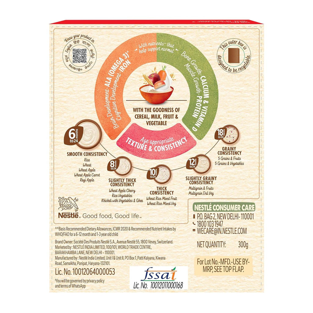 Nestle Cerelac Baby Cereal With Milk - Wheat Apple Carrot | Grab2Buy