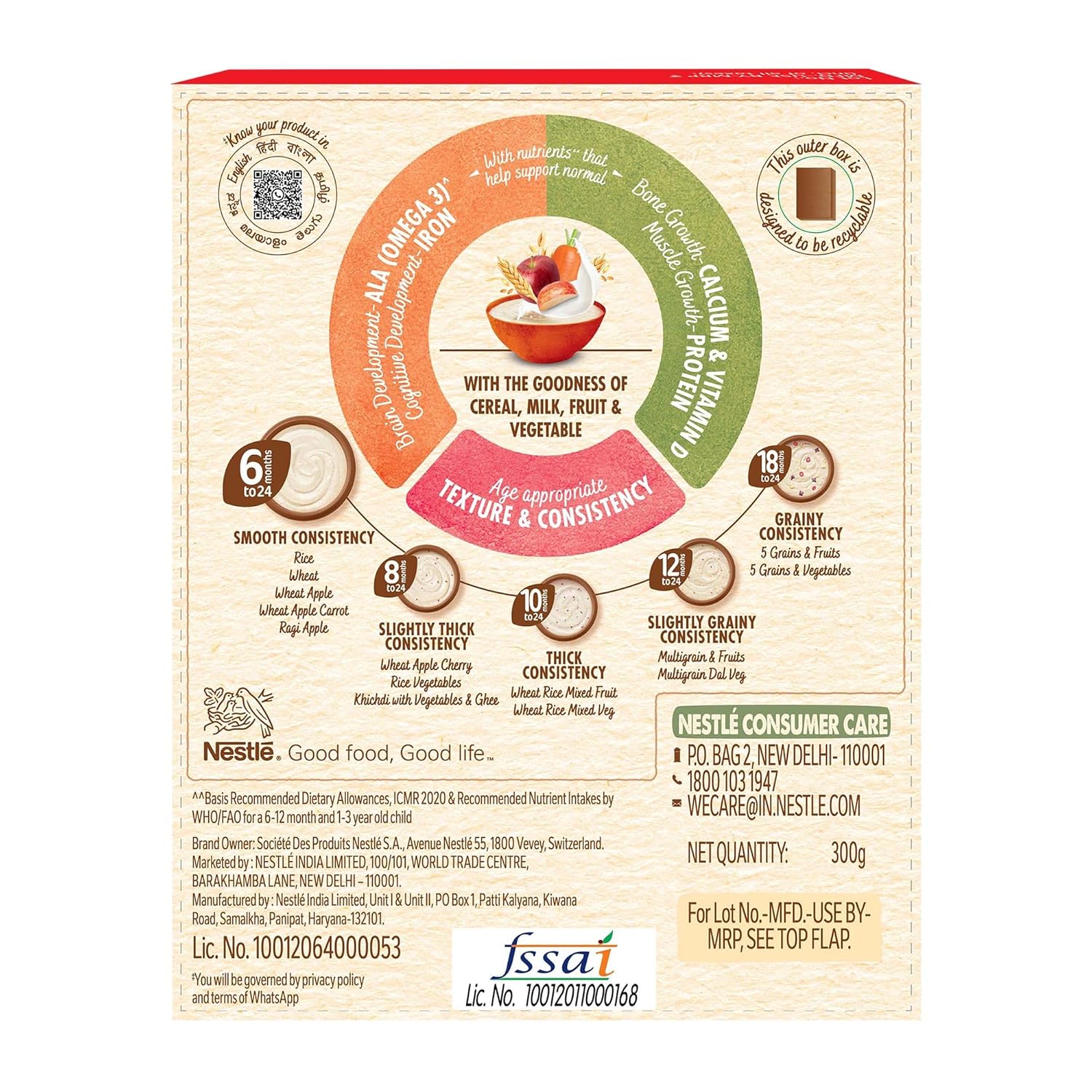 Nestle Cerelac Baby Cereal With Milk - Wheat Apple Carrot | Grab2Buy