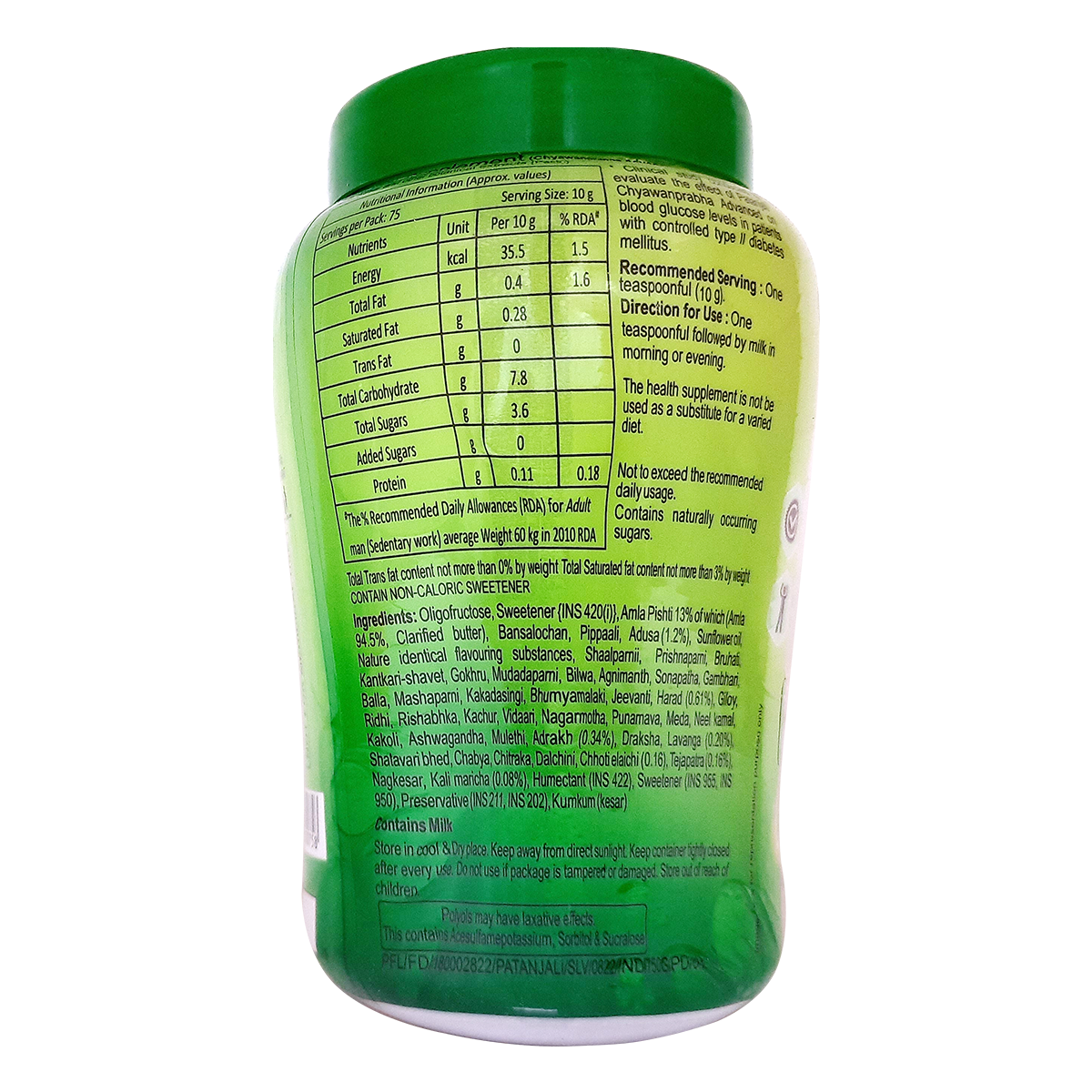 Patanjali Chyawanprabha (Sugar Free) | Grab2Buy
