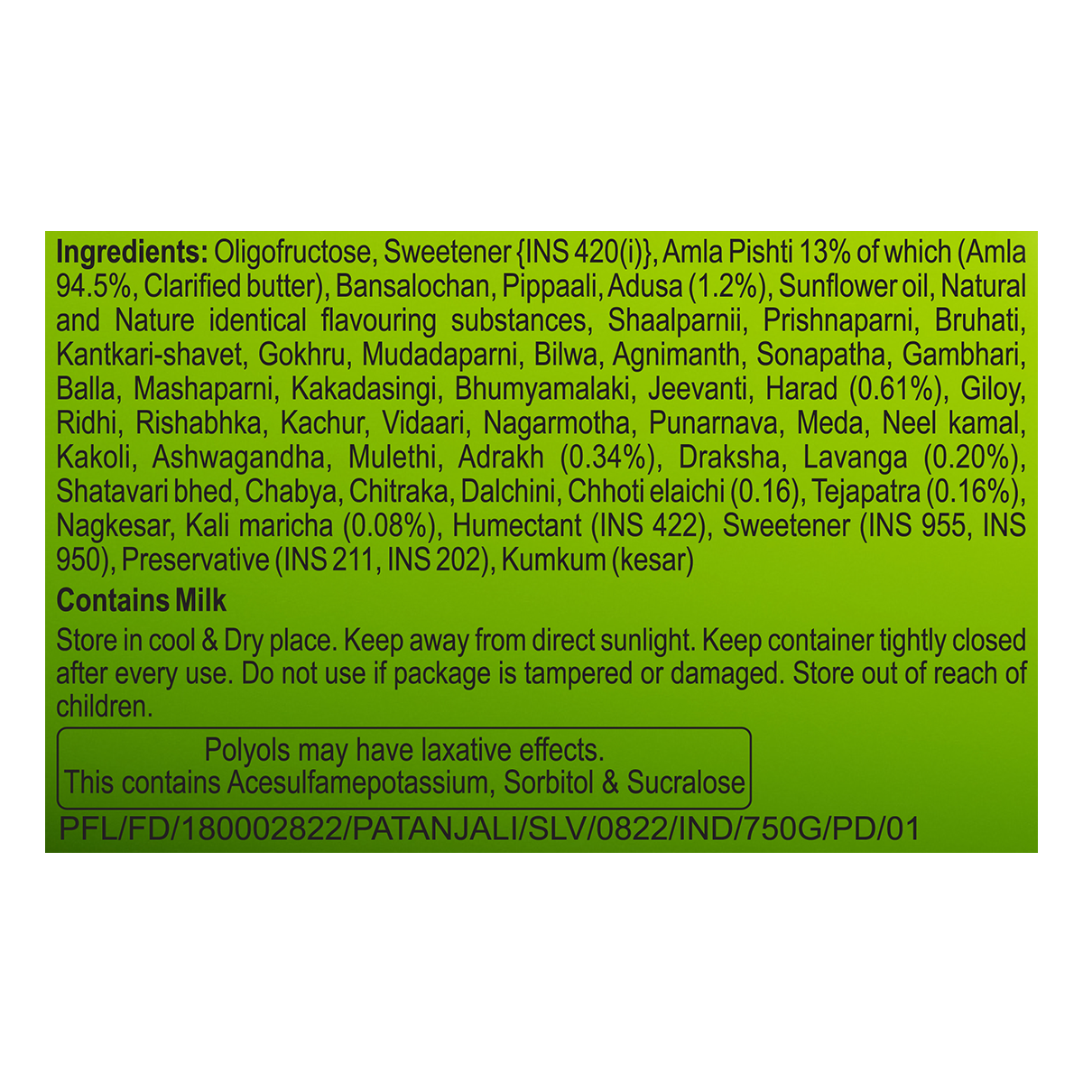 Patanjali Chyawanprabha (Sugar Free) | Grab2Buy