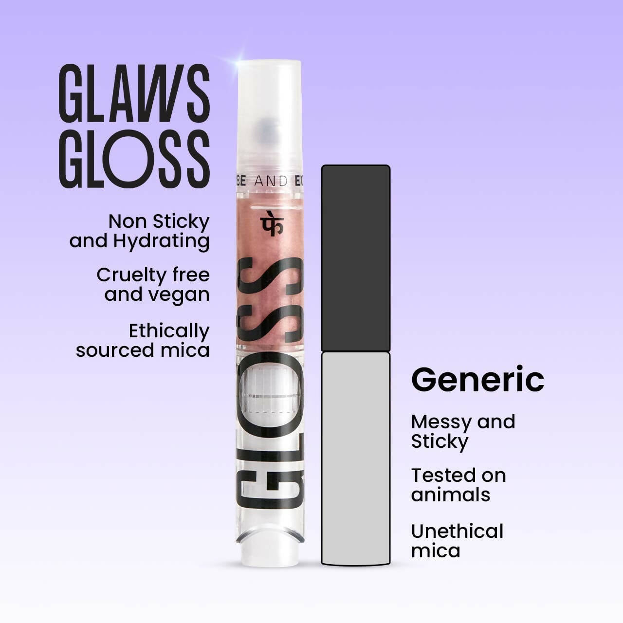 FAE Beauty Blossoming Nude Pink High Shine Lip Gloss | Grab2Buy